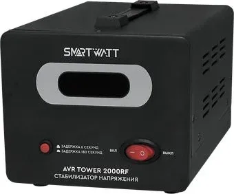 SmartWatt AVR Tower 2000RF