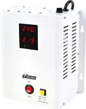 Powerman AVS 500 H