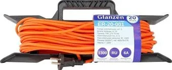 Glanzen ER-20-001