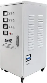 Rucelf SDV-3-30000