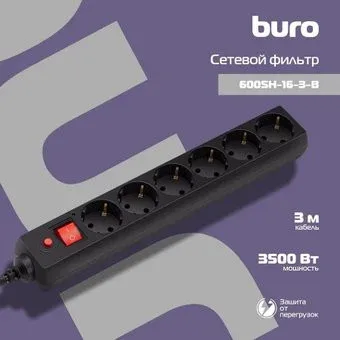 Buro 600SH-16-3-B