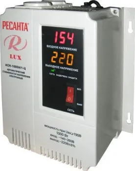 Ресанта Lux АСН-1000Н/1-Ц