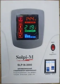 Solpi-M SLP-N 3000ВА