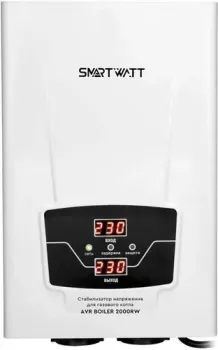 SmartWatt AVR Boiler 2000RW