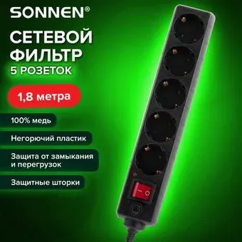 Sonnen U-3515 513490 (5 розеток, 5м)