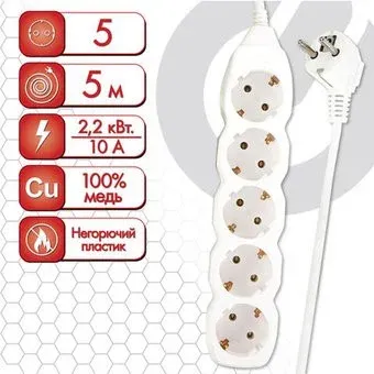 Sonnen U-155G 511437 (5 розеток, 5м)