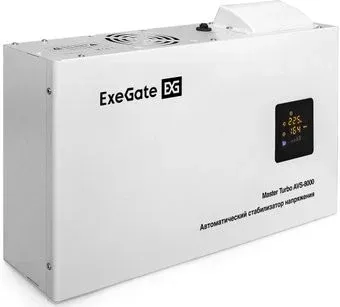 ExeGate Master Turbo AVS-8000