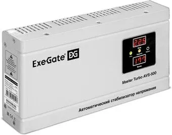 ExeGate Master Turbo AVS-500