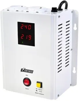 Powerman AVS 2000 H