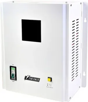 Powerman AVS 8000 H