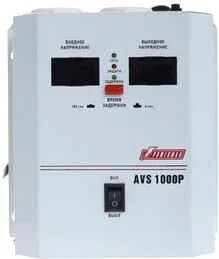 Powerman AVS-1000P