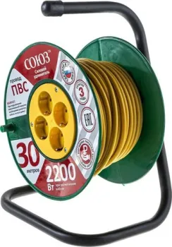 СОЮЗ 481S-3403