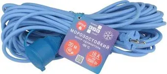 Power Cube PC-2F-R-20(IP)