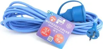 Power Cube PC-2F-R-10(IP)