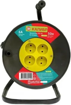 Калибр УСК-50 (2x0.75)