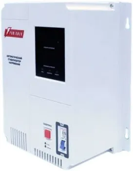 Powerman AVS 5000 P