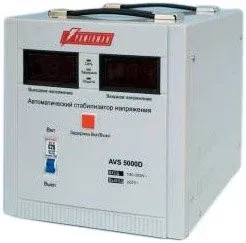 Powerman AVS 5000D
