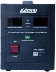 Powerman AVS 2000D Black
