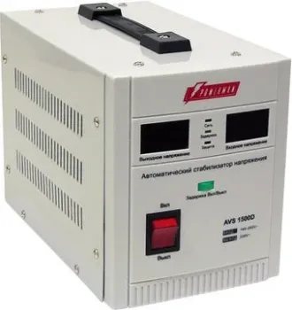 Powerman AVS 1500D