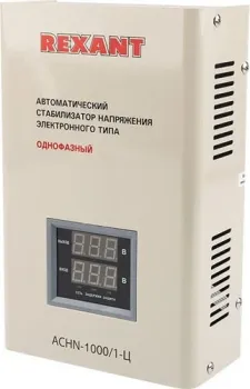 Rexant АСНN-1000/1-Ц