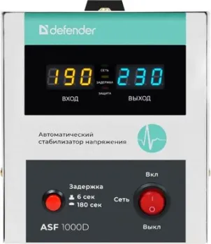 Defender ASF 1000D