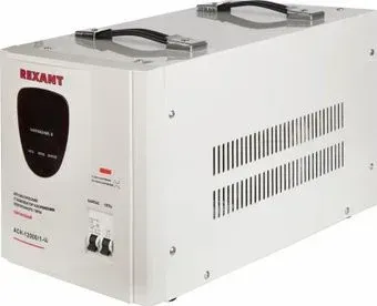 Rexant АСН-12 000/1-Ц