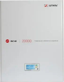 Штиль ИнСтаб IS20000