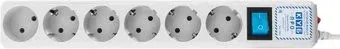 Power Cube SPL(5+1)-16B-P-5M Pro
