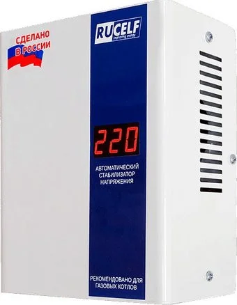 Rucelf Котел 1200