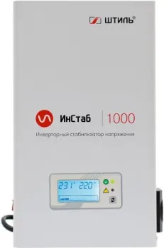 Штиль ИнСтаб IS1000 (230В)