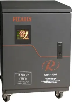 Ресанта СПН-17000