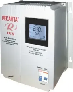 Ресанта Lux АСН-5000Н/1-Ц
