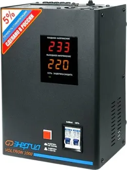 Энергия Voltron 3000 (HP)