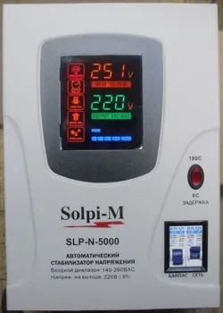 Solpi-M SLP-N 5000ВА