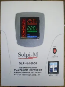 Solpi-M SLP-N 10000ВА