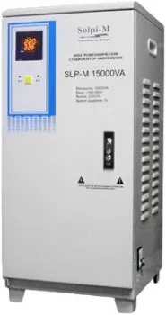 Solpi-M SLP-M 15000VA