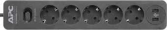 APC SurgeArrest PME5U2B-RS