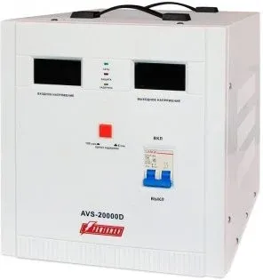 Powerman AVS 20000D