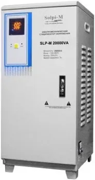Solpi-M SLP-M 20000VA