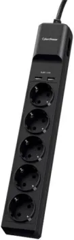 CyberPower B0520SUC0