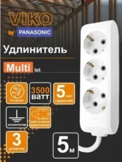 Viko 90117305