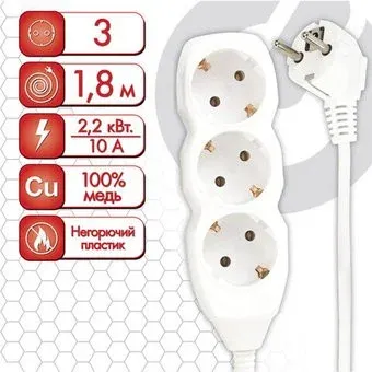 Sonnen U-131G 511431 (3 розетки, 1.8м)