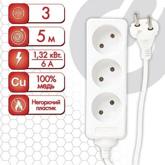 Sonnen U-135 511430 (3 розетки, 5м)