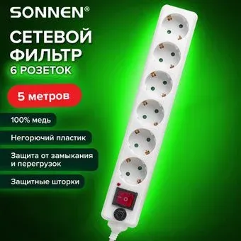 Sonnen U-365 511427 (6 розеток, 5м)