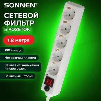Sonnen U-351 511424 (5 розеток, 1,8м)