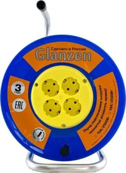Glanzen EB-50-018