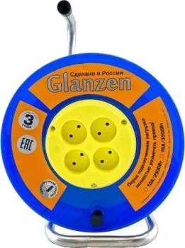 Glanzen EB-50-014