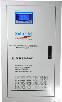Solpi-M SLP-M 60kVA/3