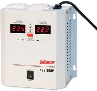 Powerman AVS 500 P