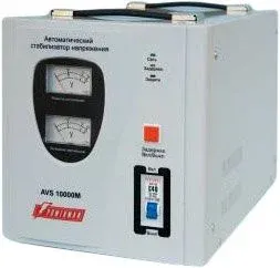 Powerman AVS 10000M